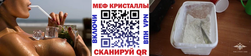 ЭКСТАЗИ Урус-Мартан