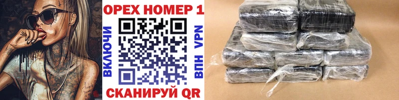 закладки  Урус-Мартан  Cocaine Колумбийский 