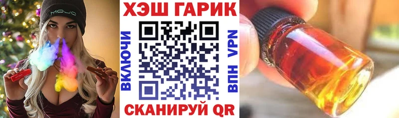 Гашиш Изолятор  Урус-Мартан 