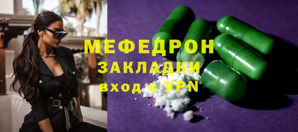 не бодяженный Белокуриха