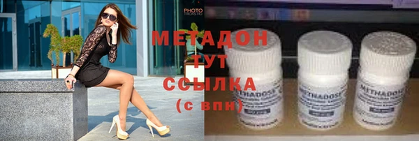 скорость mdpv Краснотурьинск