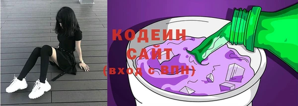 скорость mdpv Краснотурьинск