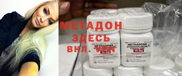 скорость mdpv Краснотурьинск