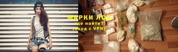 скорость mdpv Краснотурьинск