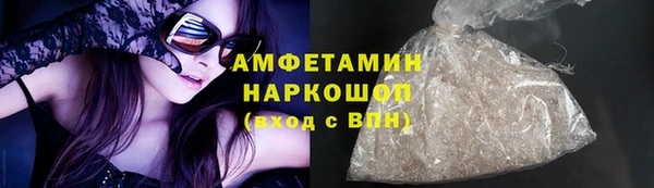 скорость mdpv Краснотурьинск