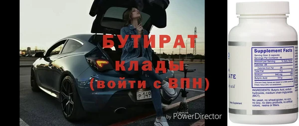 соль ск Коряжма