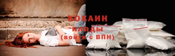 скорость mdpv Краснотурьинск