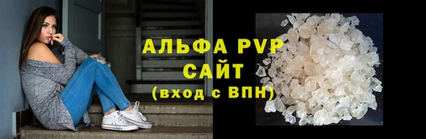 прущая мука Костерёво