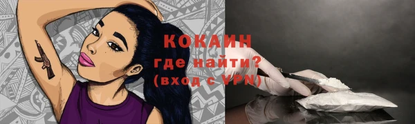 скорость mdpv Краснотурьинск