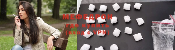 скорость mdpv Краснотурьинск