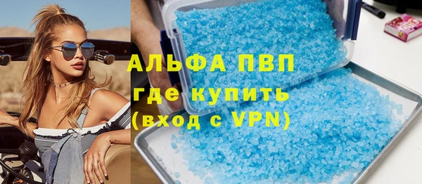 скорость mdpv Краснотурьинск