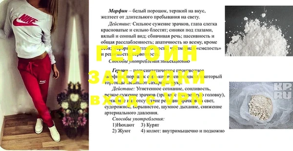 скорость mdpv Краснотурьинск