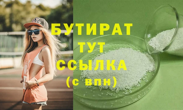 хмурый Корсаков