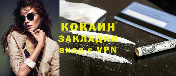 скорость mdpv Краснотурьинск