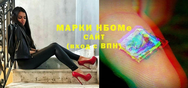 скорость mdpv Краснотурьинск