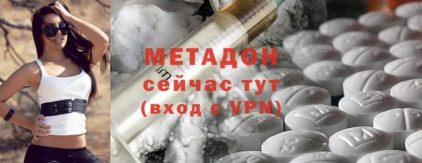 скорость mdpv Краснотурьинск
