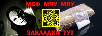 МДПВ Комсомольск-на-Амуре