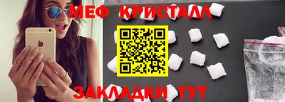 MDMA Premium VHQ Аргун