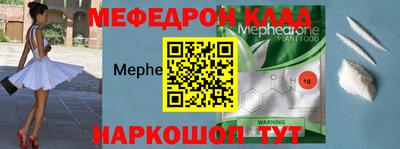 MDMA Premium VHQ Аргун