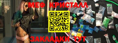 дистиллят марихуана Краснодар