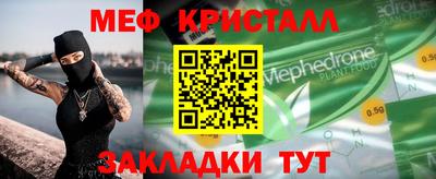 MDMA Premium VHQ Аргун