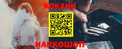 дистиллят марихуана Краснодар