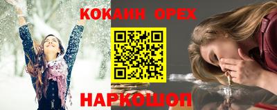 MDMA Premium VHQ Аргун