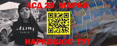 амфетамин Апрелевка