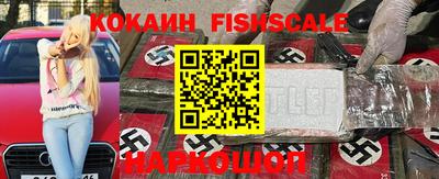 дистиллят марихуана Краснодар