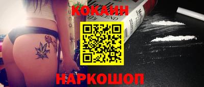 амфетамин Апрелевка