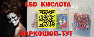 дистиллят марихуана Краснодар
