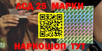 амфетамин Апрелевка