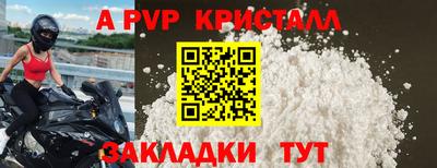 MDMA Premium VHQ Аргун