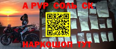 дистиллят марихуана Краснодар