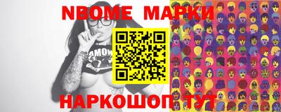 дистиллят марихуана Краснодар