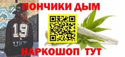 apvp Мариинск