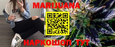 амфетамин Апрелевка