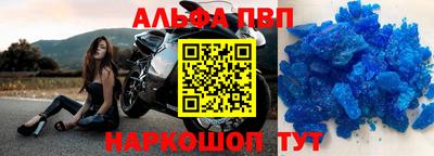 дистиллят марихуана Краснодар