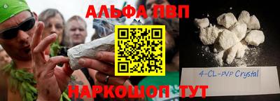 MDMA Premium VHQ Аргун