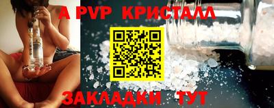 MDMA Premium VHQ Аргун