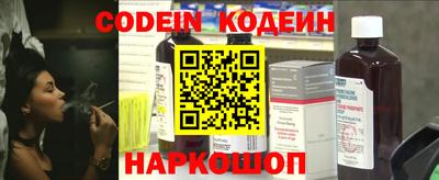 дистиллят марихуана Краснодар