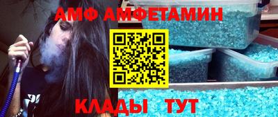 прущие крисы Коммунар