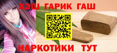 гидропоника Конаково