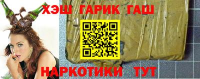 МДМА Малгобек