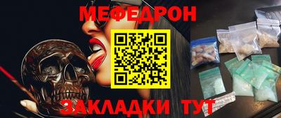 дистиллят марихуана Краснодар