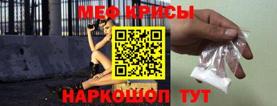дистиллят марихуана Краснодар