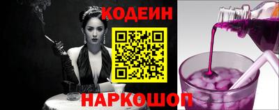 дистиллят марихуана Краснодар