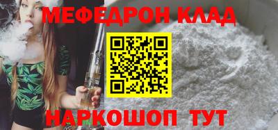 дистиллят марихуана Краснодар