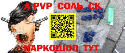 дистиллят марихуана Краснодар